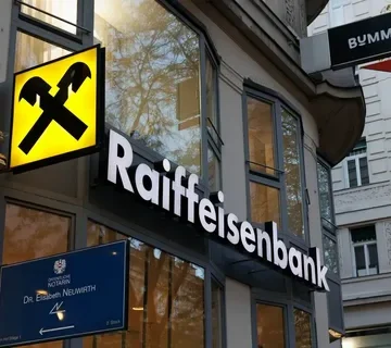 i - 2025-12-26T195216.174 Raiffeisen Bank стал участником «регуляторной песочницы» в Узбекистане