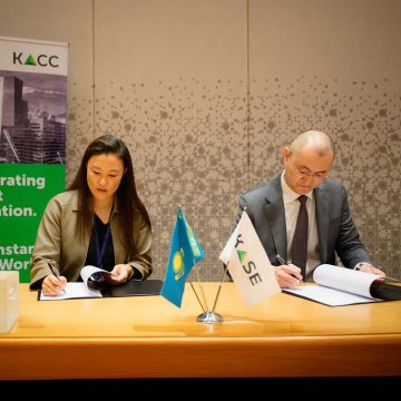 KASE и Solana Foundation запускают партнерство в блокчейне и цифровых финансах