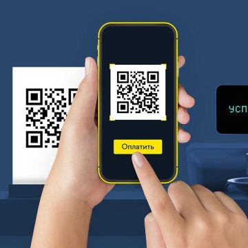 scale_1200-4 С 2026 года в Узбекистане вводится единый QR-код для всех платежей в торговле и сфере услуг