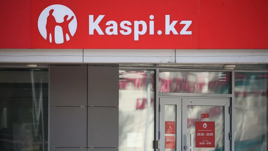 1000070151 Kaspi запустил круглосуточную Express-доставку для продавцов маркетплейса