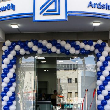 1_a2cd890d7cfa73e75ac77be390302b80 Ардшинбанк разместил еврооблигации на $600 млн