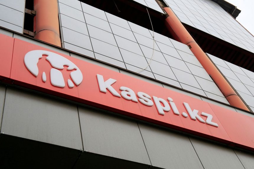 5awokyt6lT_orWJJUBjok1CM1hEbSULb В капитале Kaspi изменились доли крупнейших акционеров