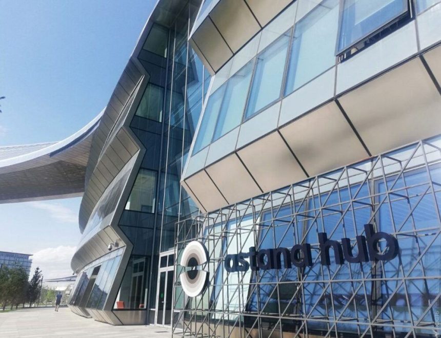 Astana Hub рассчитывает выйти на самоокупаемость в течение 2–3 лет