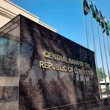 ЦБ Узбекистана отозвал лицензию у «Yangi bank»