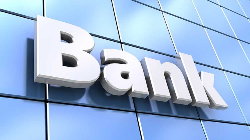 Рейтинг банков Узбекистана за IV квартал: кто укрепил позиции, а кто ослаб