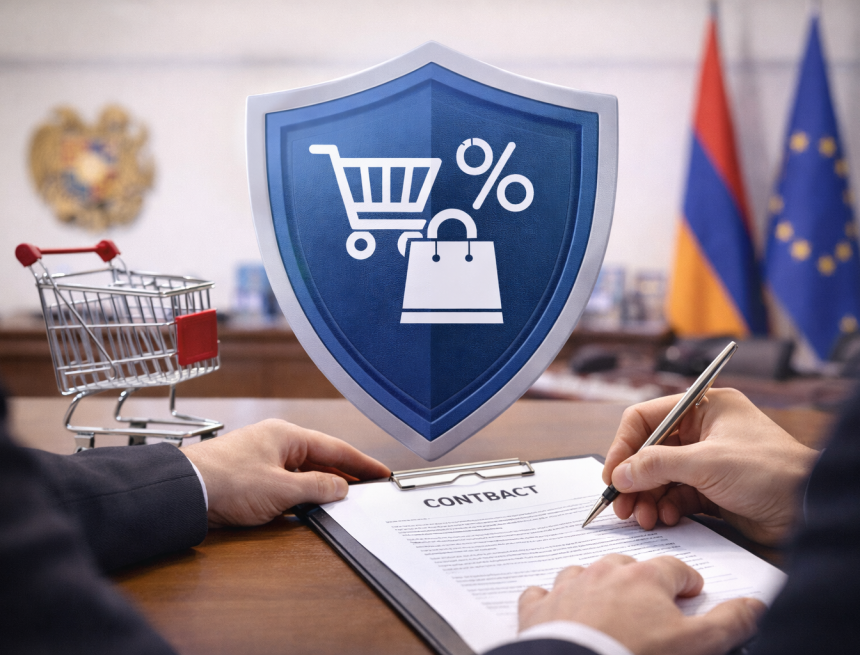 Армения приводит законы о защите потребителей в соответствие с нормами ЕС