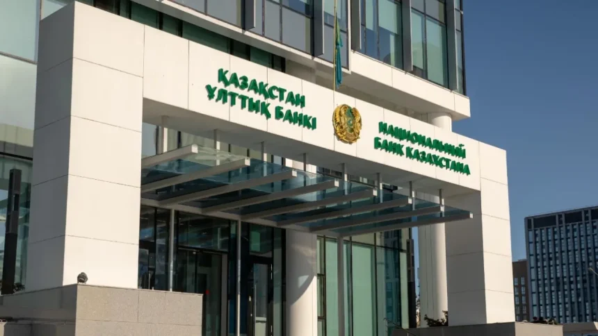 Нацбанк Казахстана допускает дальнейшее ужесточение резервных требований для банков