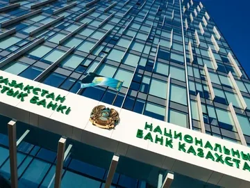 Нацбанк Казахстана сохранил базовую ставку на уровне 18%