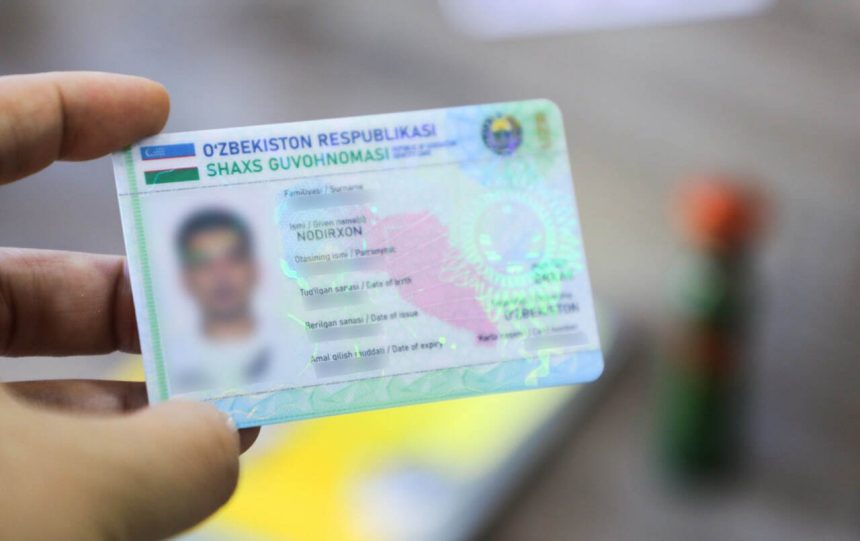 В Узбекистане ID-карты начнут выдавать с электронной подписью