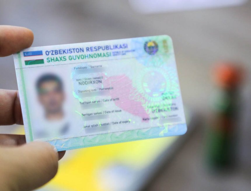 В Узбекистане ID-карты начнут выдавать с электронной подписью