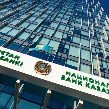 naczbank-kazahstana-obvinyayut-v-otsutstvii-ekonomicheskoj-logiki-bizmedia.kz_ Через цифровые системы Нацбанка Казахстана проходит почти весь безналичный оборот страны