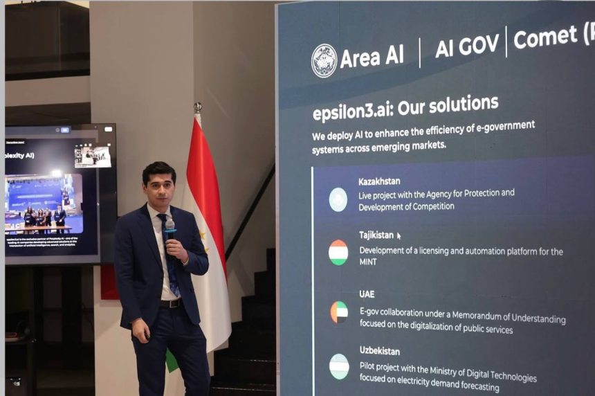 В Душанбе запустили первый проектный центр по разработке ИИ-решений