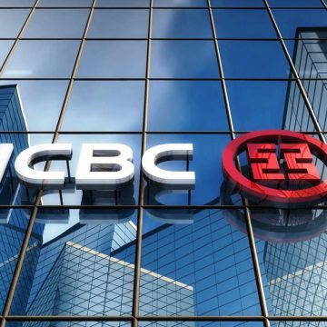 Банку Китая в Алматы выдали лицензию на работу с ценными бумагами