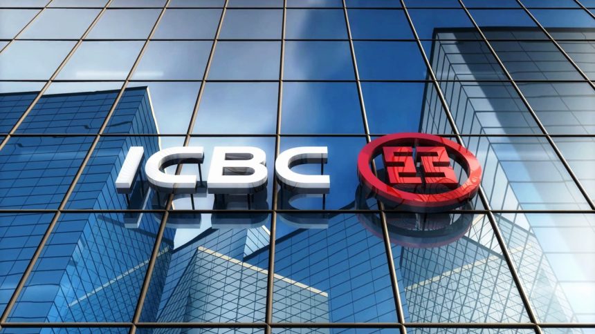 Банку Китая в Алматы выдали лицензию на работу с ценными бумагами