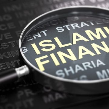 В Узбекистане готовят Закон об исламском банкинге к принятию