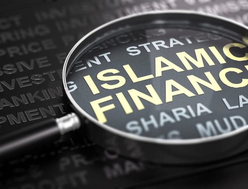 В Узбекистане готовят Закон об исламском банкинге к принятию