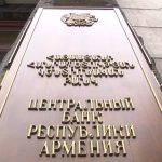 Центробанк Армении сохранил ключевую ставку на уровне 6,5%