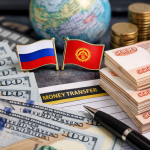 Россия стала главным источником роста денежных переводов в Кыргызстане