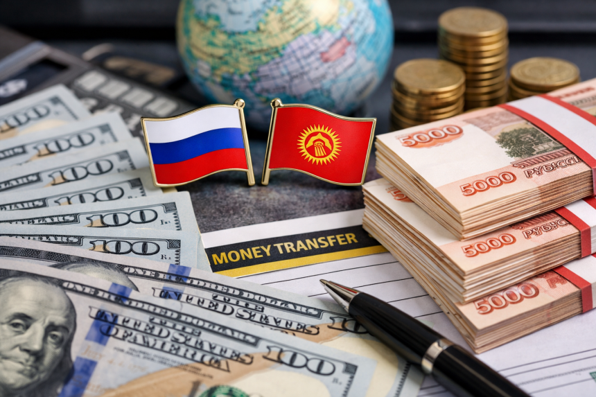 52cb42d6-d991-445b-9b8d-6aab63efb114 Россия стала главным источником роста денежных переводов в Кыргызстане