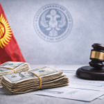 Нацбанк Кыргызстана продлил разрешение на вывоз ветхих долларов до 1 сентября 2026 года