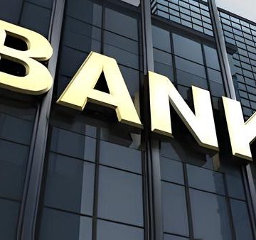 Узбекистан отложил приватизацию госбанков до 2027 года