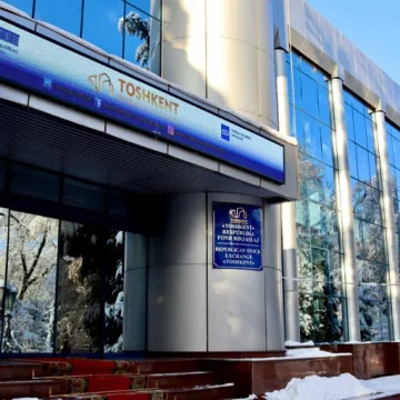XXL_height (12) На РФБ «Тошкент» создадут новые торговые площадки для валютных облигаций
