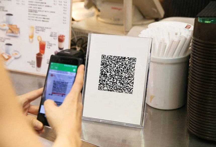 Центральный банк утвердил правила использования единого QR-кода для платежей