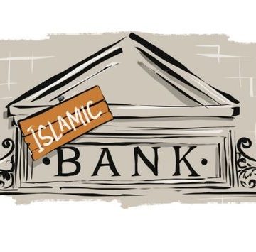 В Казахстане обновили правила для исламских банков