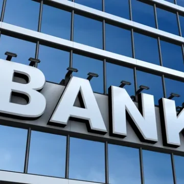 depositphotos_6467437-stock-photo-building-bank Активы банковского сектора Казахстана достигли 70,8 трлн тенге