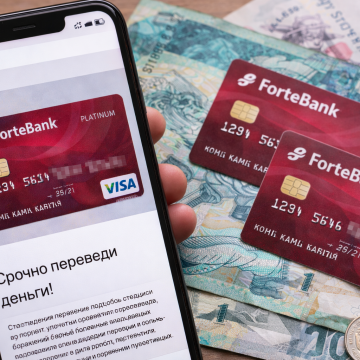 e9d49b75-c854-4f5a-ba4c-60e184fc5869 В Казахстане мошенники рассылают фейковые карты с логотипами банков и просят срочные переводы