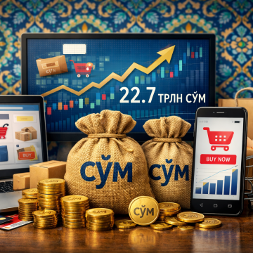 Рынок e-commerce в Узбекистане достиг 22,7 трлн сумов