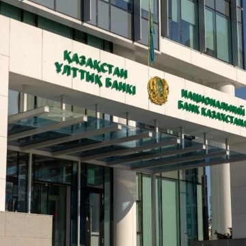 Нацбанк Казахстана предупредил о новой схеме мошенничества с блокировкой банковских карт