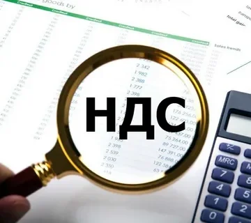 В Узбекистане изменят правила возврата НДС