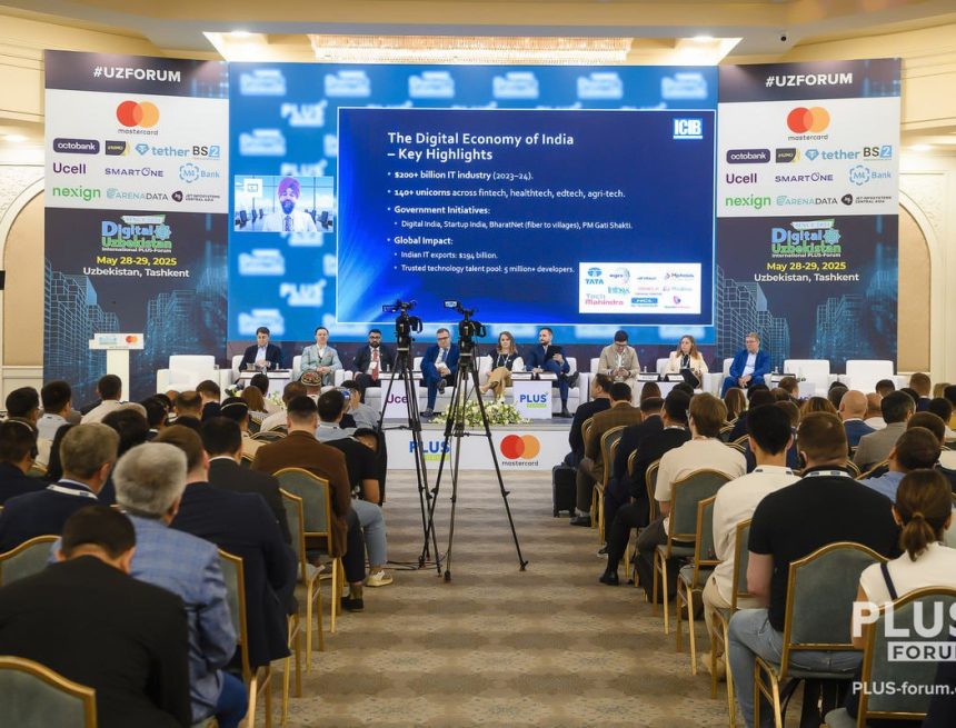 Международный ПЛАС-Форум «Digital Uzbekistan» – уже в мае!