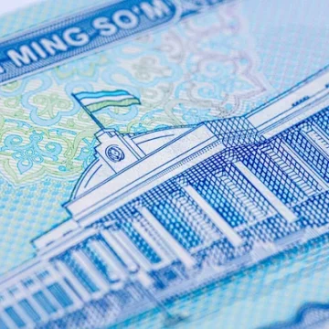 Оборот наличных в Узбекистане в 2025 году вырос на четверть