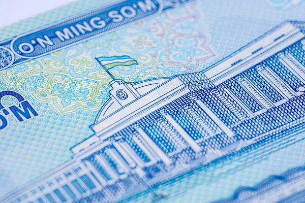 сум Оборот наличных в Узбекистане в 2025 году вырос на четверть