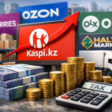Kaspi. kz стал лидером по налоговым отчислениям среди маркетплейсов Казахстана