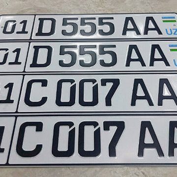 10a0385c-e41c-4393-8203-ee9a624645bf В Узбекистане запущено приложение AvtoRaqam для онлайн-покупки автомобильных номеров