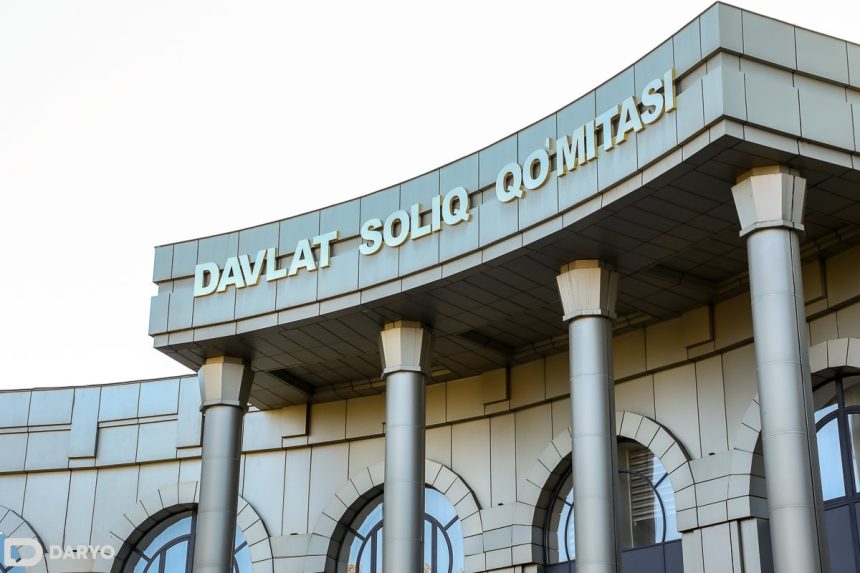 1757971916441048632_IMG_8415 Налоговый комитет обеспечил готовность онлайн-ККТ к новым правилам безналичных расчетов