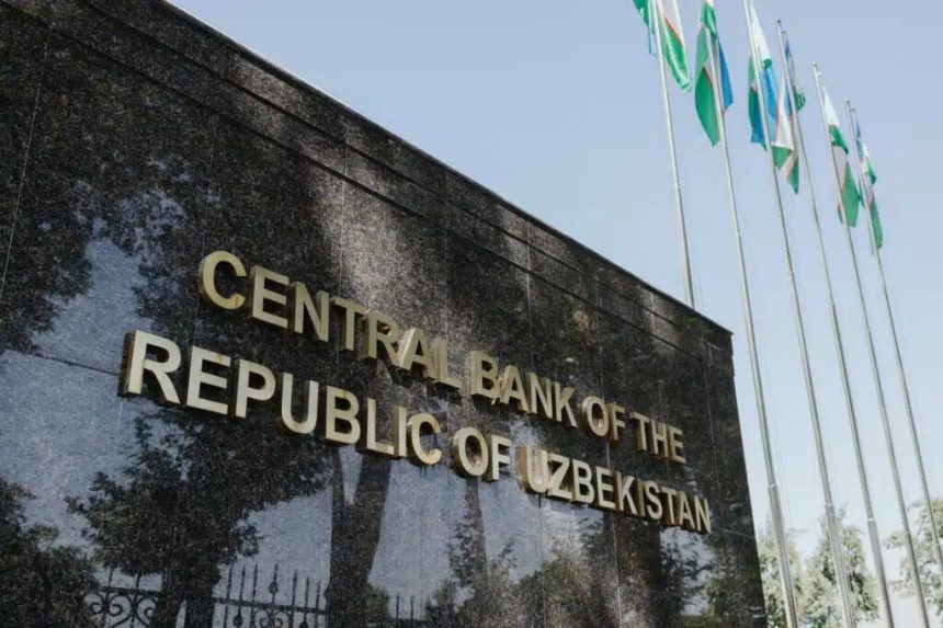 5930459340950_4935 ЦБ Узбекистана сохранил основную ставку на уровне 14%