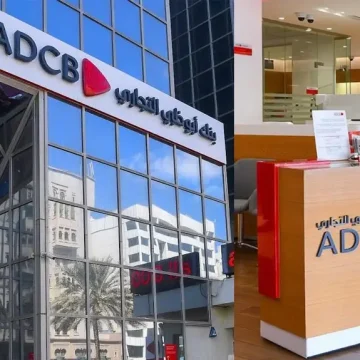Abu Dhabi Commercial Bank откроет дочерний банк в Казахстане