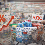 Нацбанк Казахстана заявил о высокой чувствительности населения к инфляционным сигналам