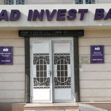 В Узбекистане «Мадад инвест банк» сменит официальное название на Mybank
