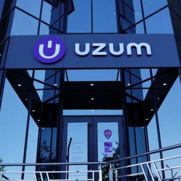 a21d4330-d194-4c2b-9eab-b0f427bed6bc С 1 апреля оператором Uzum Nasiya станет Uzum Fintech Hub