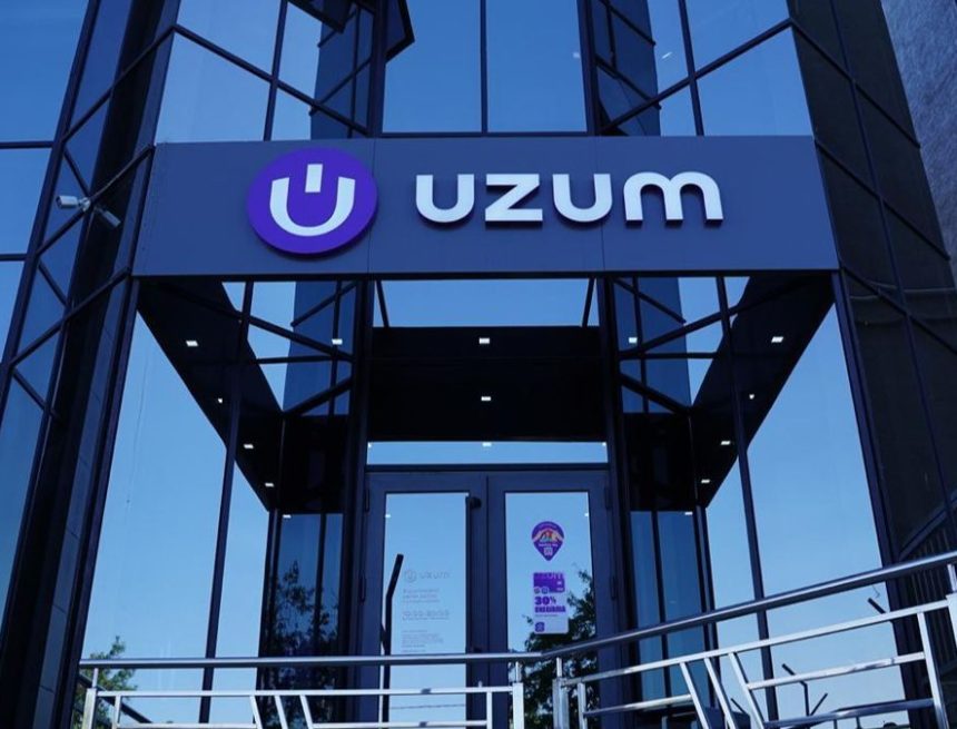 С 1 апреля оператором Uzum Nasiya станет Uzum Fintech Hub