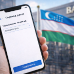В Узбекистане обязали указывать цель перевода при P2P-операциях