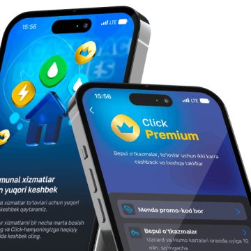 Click завершил программу кешбэка за оплаты, сохранив его для премиум-подписчиков и владельцев кобренд-карт