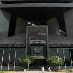 Биржа Кувейта приостановила торги на фоне напряженности в регионе