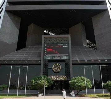 Биржа Кувейта приостановила торги на фоне напряженности в регионе