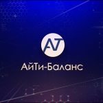 «АйТи-Баланс» планирует запуск проектов в Узбекистане